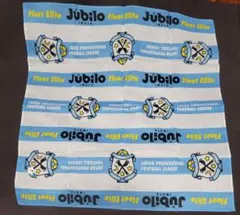 ジュビロ磐田 記念グッズ