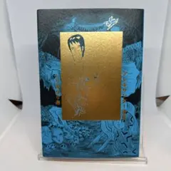 【初版】アレキサンダー遠征