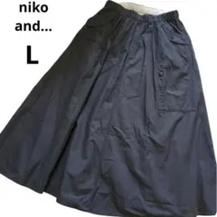 美品 ニコアンド L ミリタリー ワーク スカート グレー niko and…