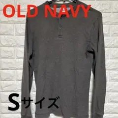 OLD NAVY ヘンリーネック長袖カットソー S