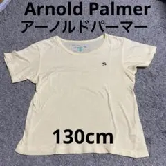 Arnold Palmer Tシャツ130cm 薄黄色　半袖　アーノルドパーマーのサムネイル