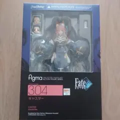 2026年最新】figma 玉藻の人気アイテム - メルカリ
