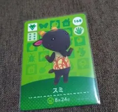 まるる様 リクエスト 2点 まとめ商品