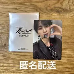 INI 許豊凡 XQUARE LIVE FILM ムビチケ トレカ