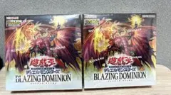 遊戯王OCG BLZING DOMINION 白の物語 3箱 セット 遊戯王OCG BLZING DOMINION 白の物語 3箱 セット | Mercari
