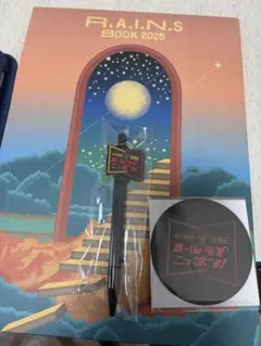 SEKAINOOWARI RAINS BOOK 2025 ファンクラブ限定