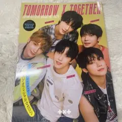 txt 雑誌セット 2025年最新】tomorrow x together 雑誌の人気アイテム - メルカリ