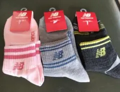 New Balance ソックス　 セット