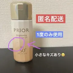 Item thumbnail for item 8a4ee26c-5c83-4a11-a9fc-40abd3a68809