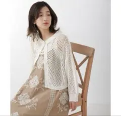 【未使用】ブージュルード　2wayカーディガン