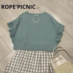 Item thumbnail for item b68d55d3-094f-49fc-9ab3-2aeb374f9800