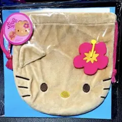 日焼けキティ　ぬいぐるみ巾着