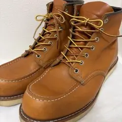 Item thumbnail for item 4e54b653-39db-4d0f-a663-e81db8cb1f8b