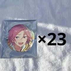 あんスタ コレ缶 こはく