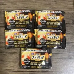 バブ メディキュア 高濃度炭酸浴 気分まで和らぐ柑橘の香り5個入り