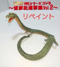 HG マンダ 1968 リペイント