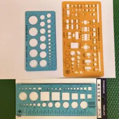 Item thumbnail for item bbb2cedc-3386-4063-979f-be34a1ca2321