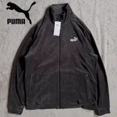 新品 PUMA プーマ トラックジャケット ブラック ベロア XLサイズのサムネイル