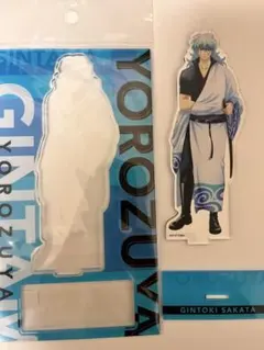 銀魂 坂田銀時 アクリルスタンド