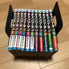 チェンソーマン 全巻セット