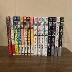 漫画まとめ売り26巻✴︎未使用品多数✴︎ - メルカリ