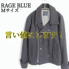 【人気✨】 レイジブルー ダブルジップ ショート丈 ピーコート ブルゾン M 黒のサムネイル