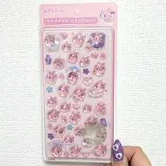 Sa.様 リクエスト 2点 まとめ商品