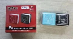 ハイキュー!!グッズコレクション F賞セリフスタンプセット 黒尾鉄朗 手白球彦