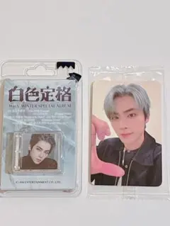 WayV 威神V 白色定格 シャオジュン Smini本体 ktown4uトレカ