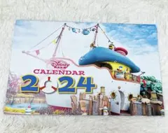 Disney カレンダー 2024