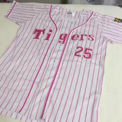 Item thumbnail for item 5ce76585-d8e8-4499-9b22-89d02d4469ad