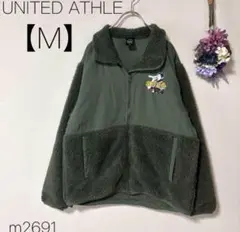 ユナイテッドアスレ フリース　 裏ボアジャケット　厚手　羽織　カーキ 【M】
