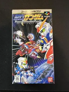 SDガンダム　パワーフォーメーションパズル　スーパーファミコン