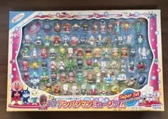 アンパンマンと仲間たち フィギュア3箱セット - メルカリ