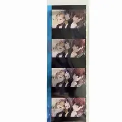 ヒプムビ　特典　コマフィルム　麻天狼