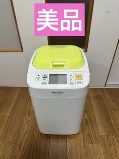 2025年最新】パナソニックのホームベーカリーの人気アイテム - メルカリ
