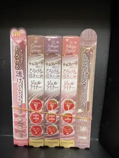 ⑨キャンメイククリーミーライナーシアー.10.12.14.15限定色含5点セット