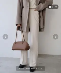 evernavy ポンチフレアパンツ Mサイズ アイボリー 新品