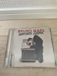 Bruno Mars Unorthodox Jukebox CD