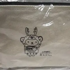 み*ん様 未使用のサムネイル