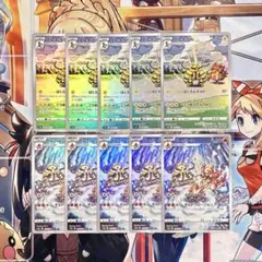ポケモンカード メタグロス AR 10枚 まとめ売り - メルカリ