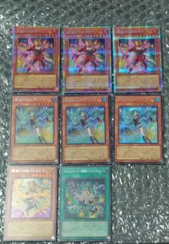遊戯王デッキ エルフェンノーツ×デモンスミス ガチ構築 ハルモニア採用