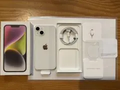 Apple iPhone 14 スターライト128GB 美品