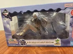 一番くじ Fate/Grand Order ラストワン　メリュジーヌ