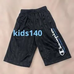 Champion 黒 ハーフパンツ　140
