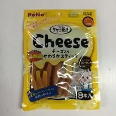 Item thumbnail for item 1a3b3f5a-66c8-4bd1-aacb-72ef0efb9c9e