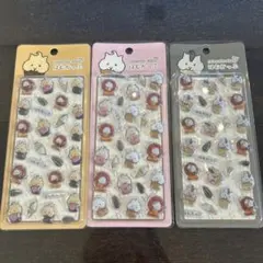 はむかっぷ ぷくぷくキャンディシール