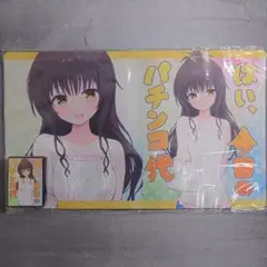 summer days 作監修正s Summer Days 作監修正集 SIDE K - メルカリ
