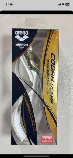 COBRA ULTRA AGL-180M