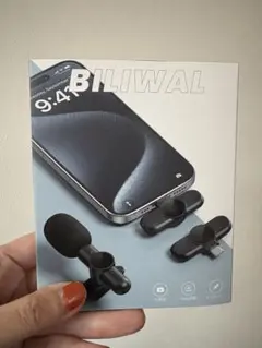 BILIWAL ワイヤレスマイクセット ブラック